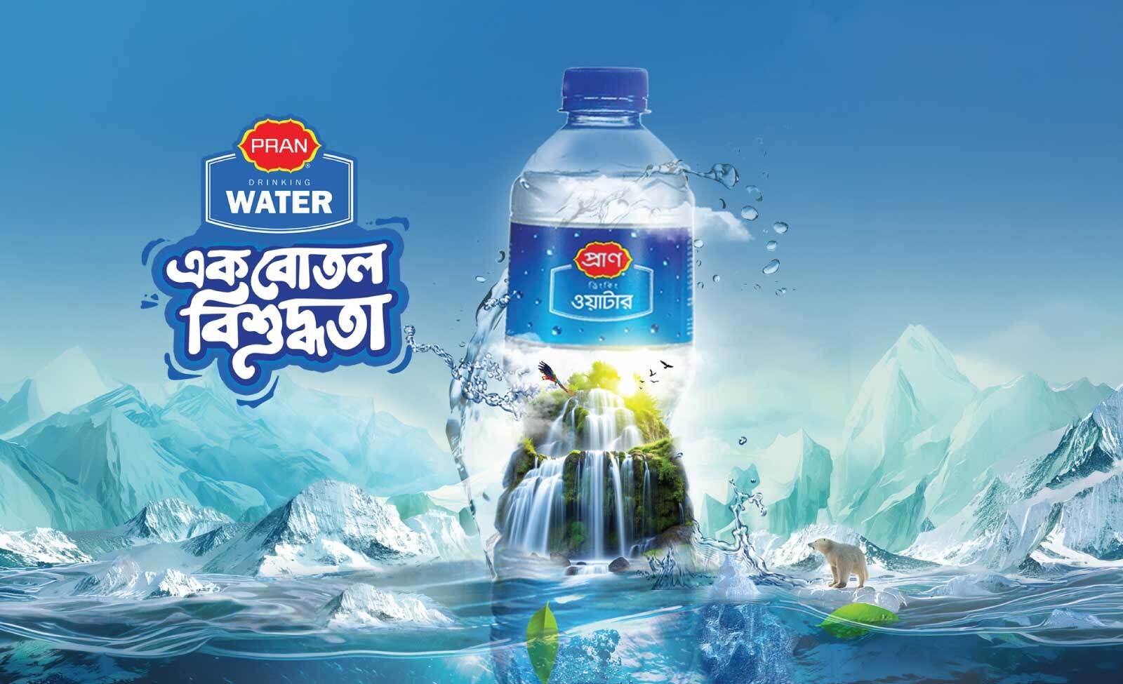 pran drinking water ads creative by content king